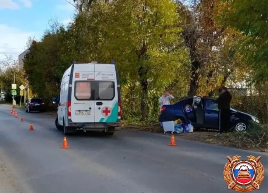 столкнулись