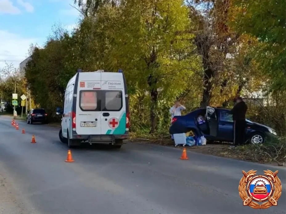 столкнулись