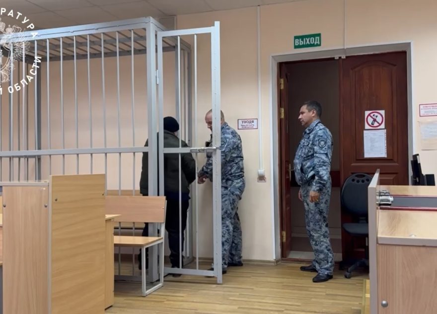 ножом