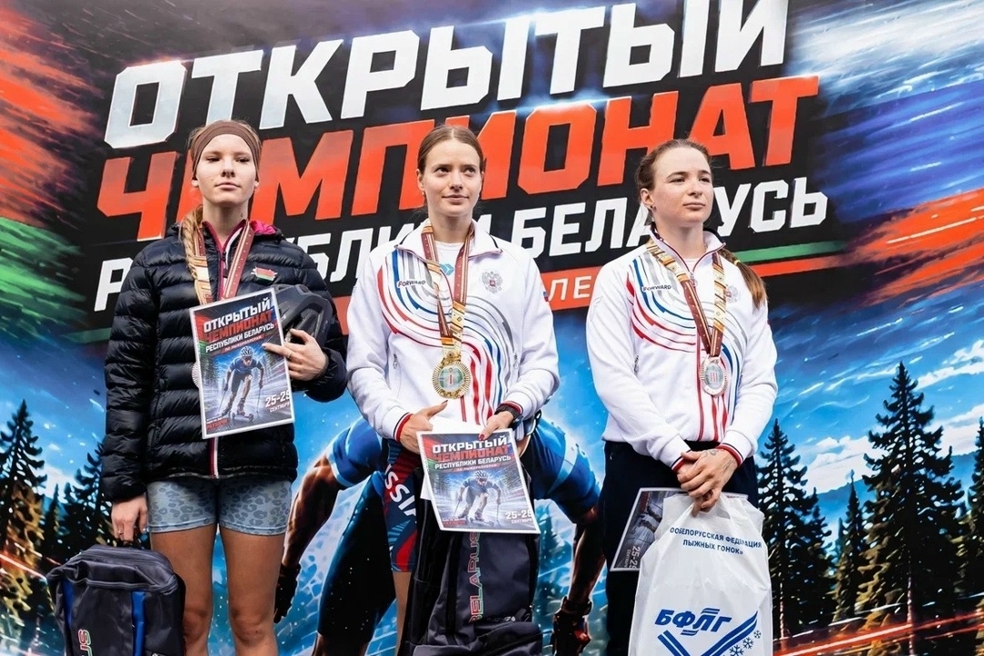 Лыжница из Тверской области завоевала бронзу на открытом чемпионате Республики Беларусь