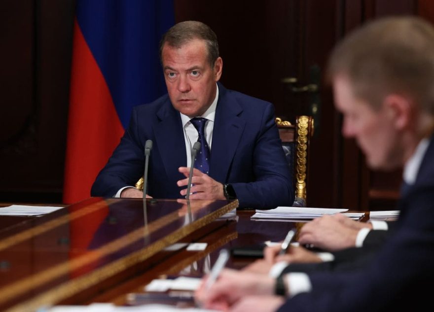 Медведев