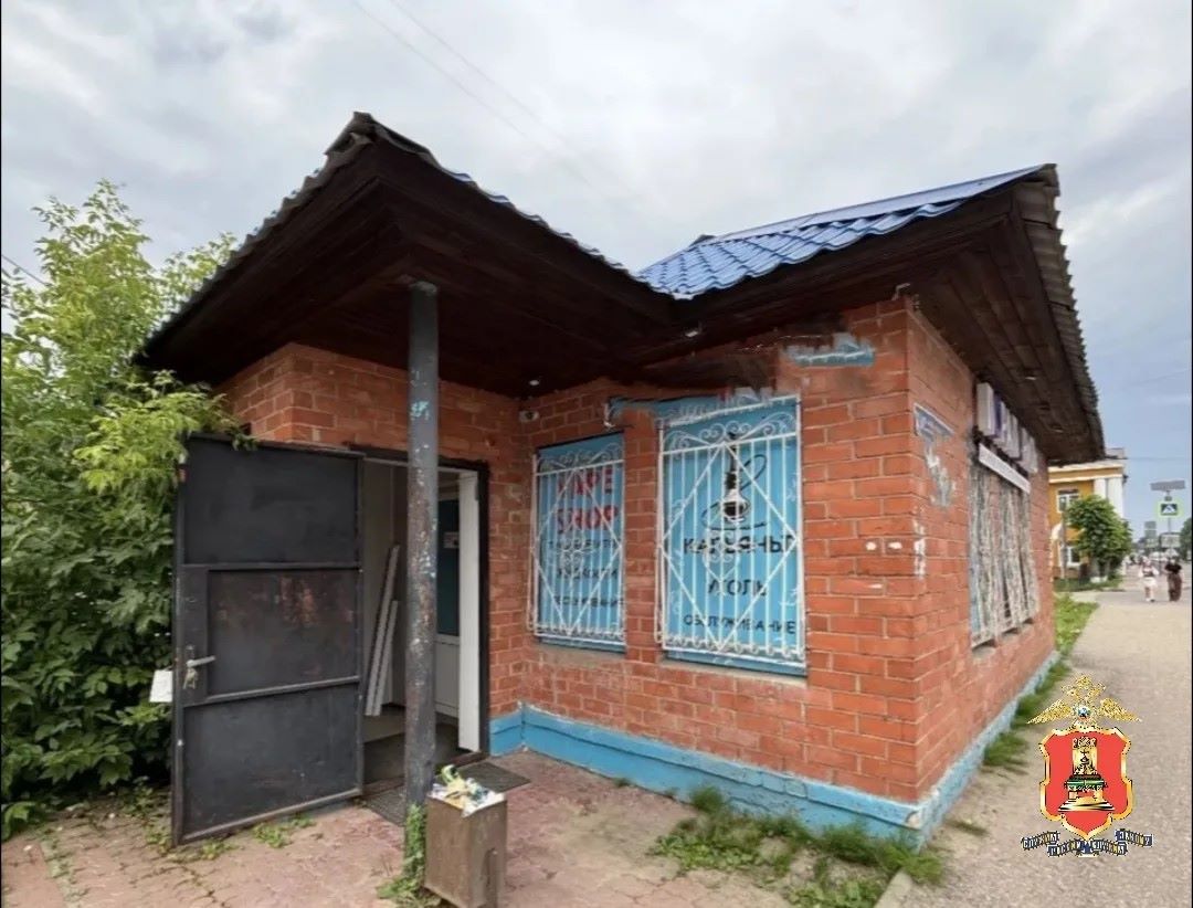 пресекли