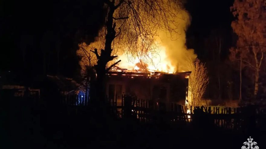 жилой