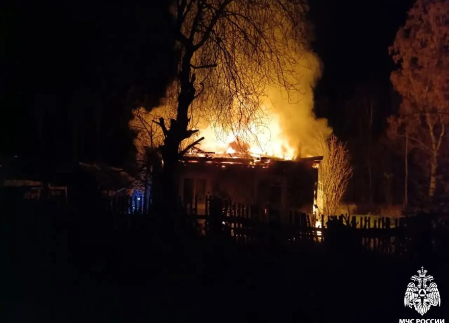 жилой