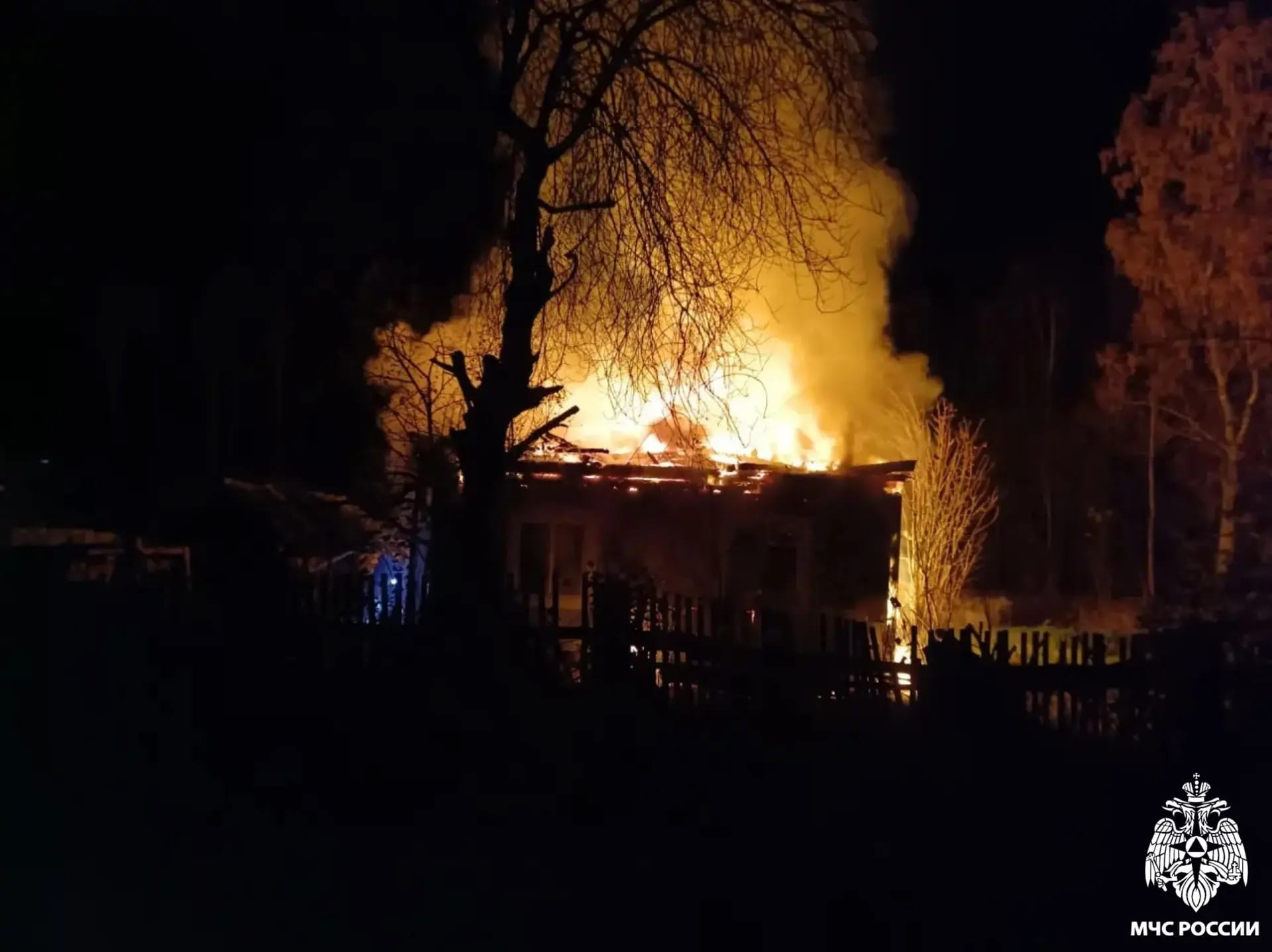 жилой