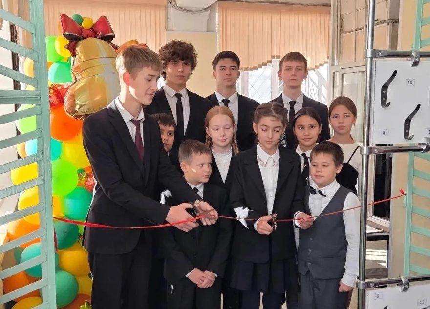 гимназии
