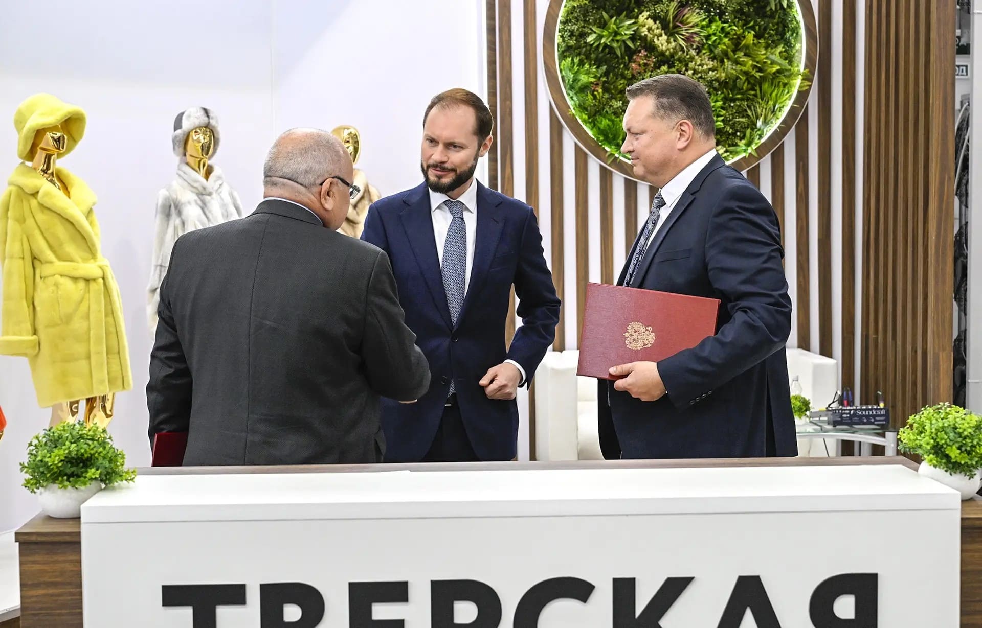 сельских