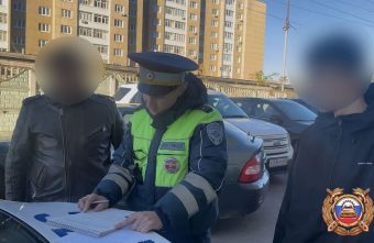 водителя