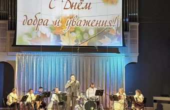 «Мы учимся у старшего поколения»: в Твери прошло торжественное мероприятие в честь Дня пожилого человека пожилого