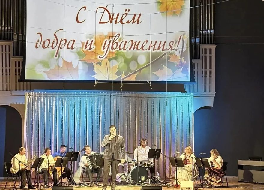 пожилого