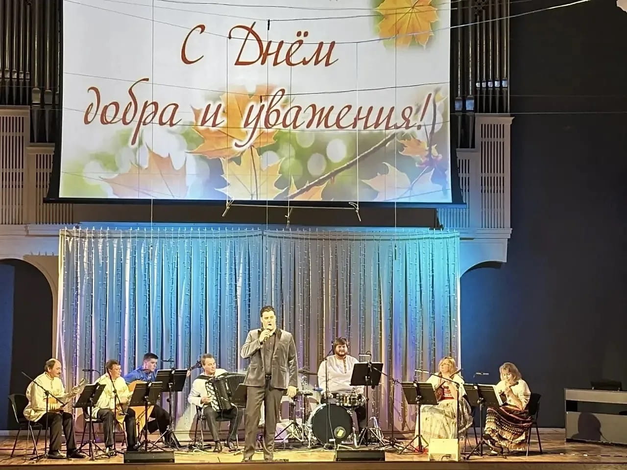 пожилого