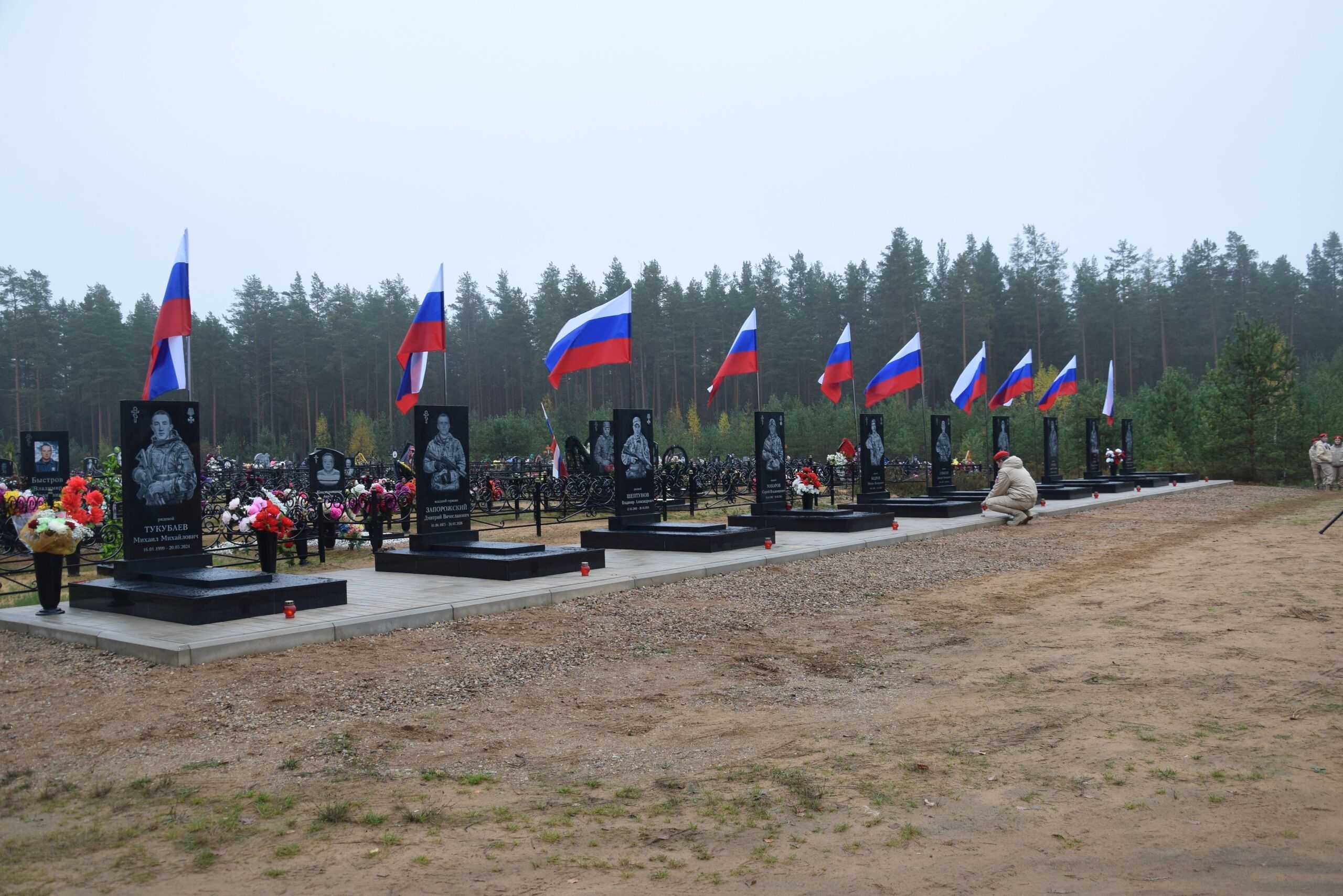 В Пеновском округе открыли «Аллею Памяти» участникам СВО