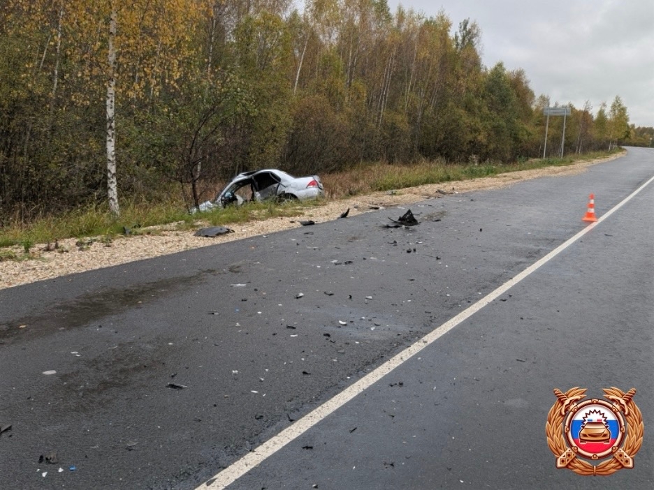 пострадали
