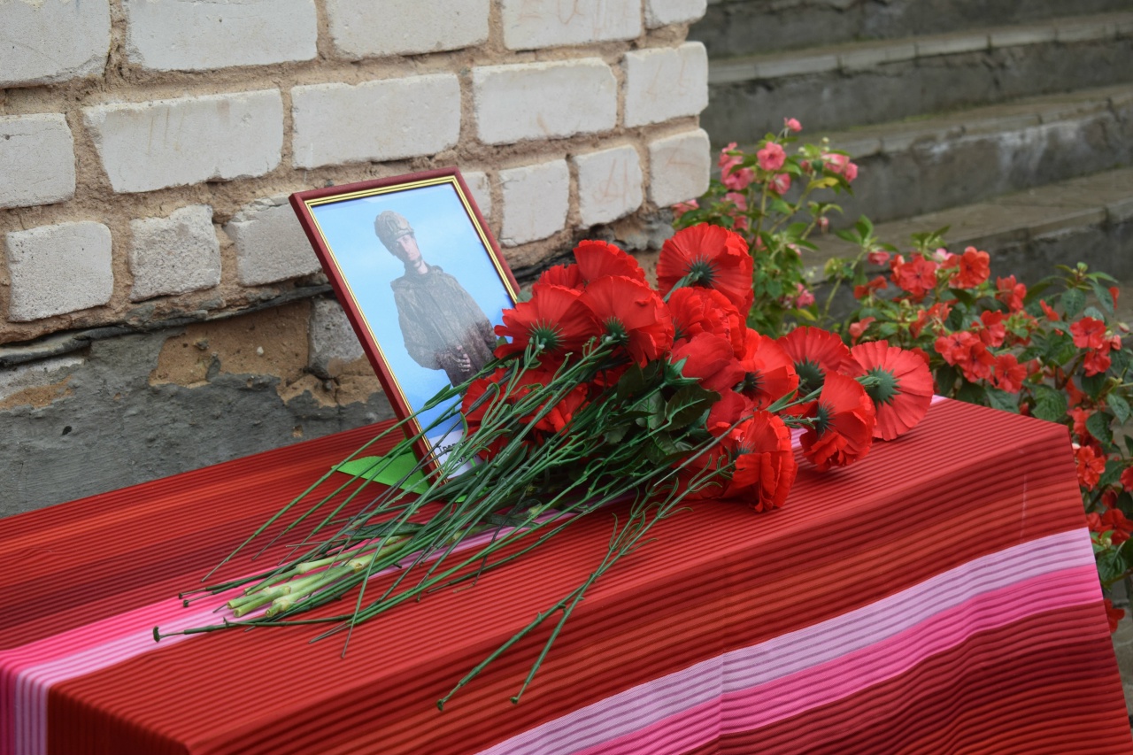 мемориальную
