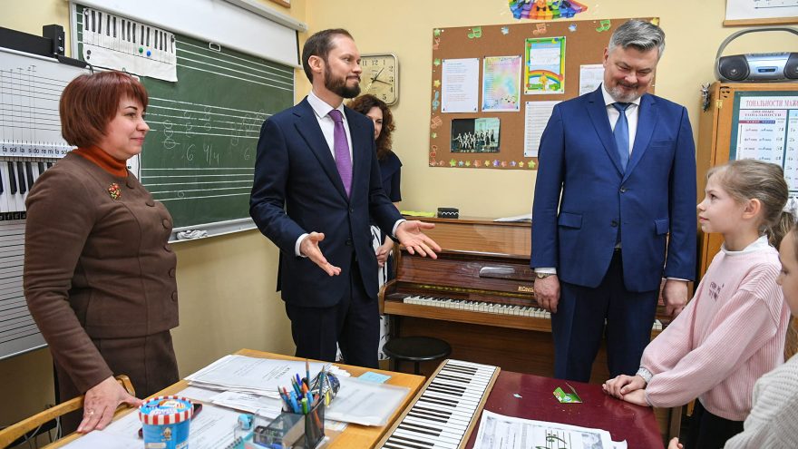 юбилей