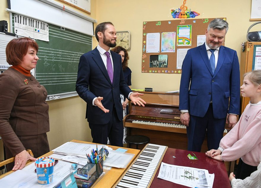 юбилей