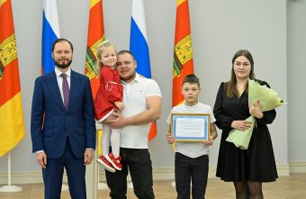 рождаемости