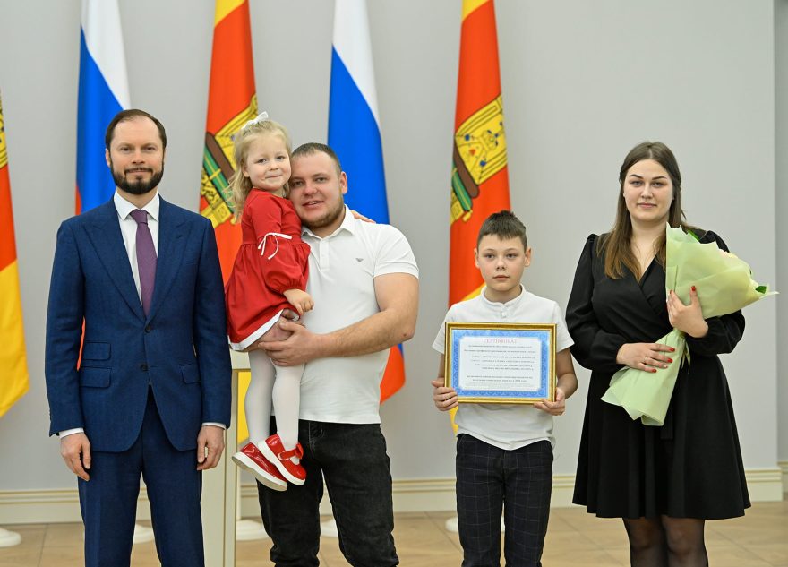 рождаемости