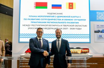 Виталий Королев подписал «дорожную карту» по развитию сотрудничества с Республикой Беларусь карту
