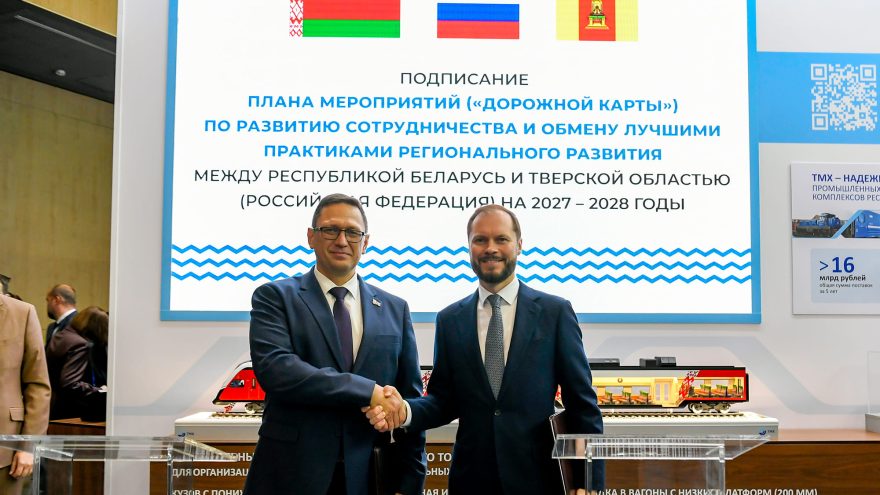 карту