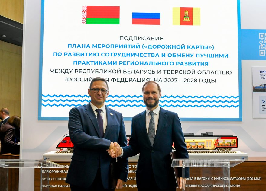 карту