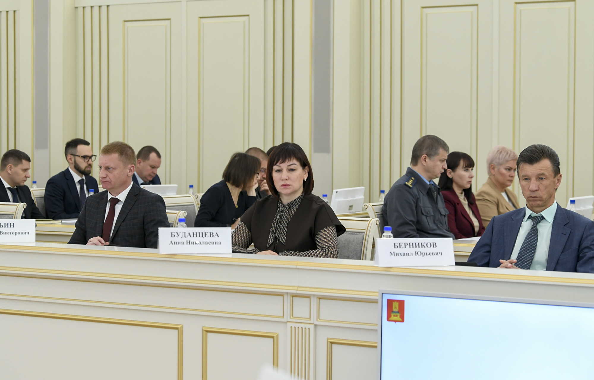 На заседании Правительства Тверской области рассмотрели проект регионального бюджета на 2027 год