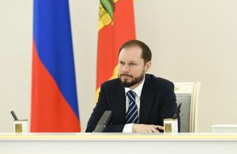 На заседании Правительства Тверской области рассмотрели проект регионального бюджета на 2027 год На заседании Правительства Тверской области рассмотрели проект регионального бюджета на 2027 год