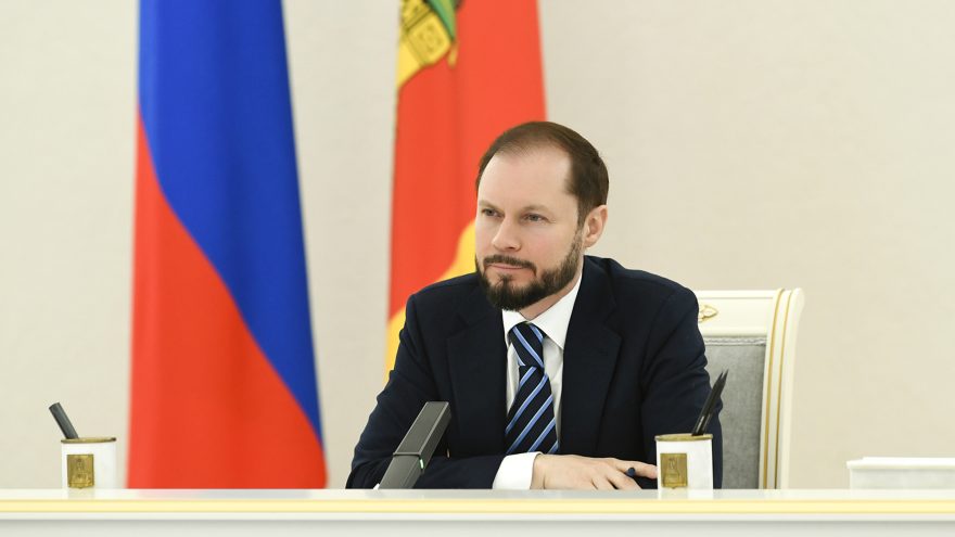 На заседании Правительства Тверской области рассмотрели проект регионального бюджета на 2027 год