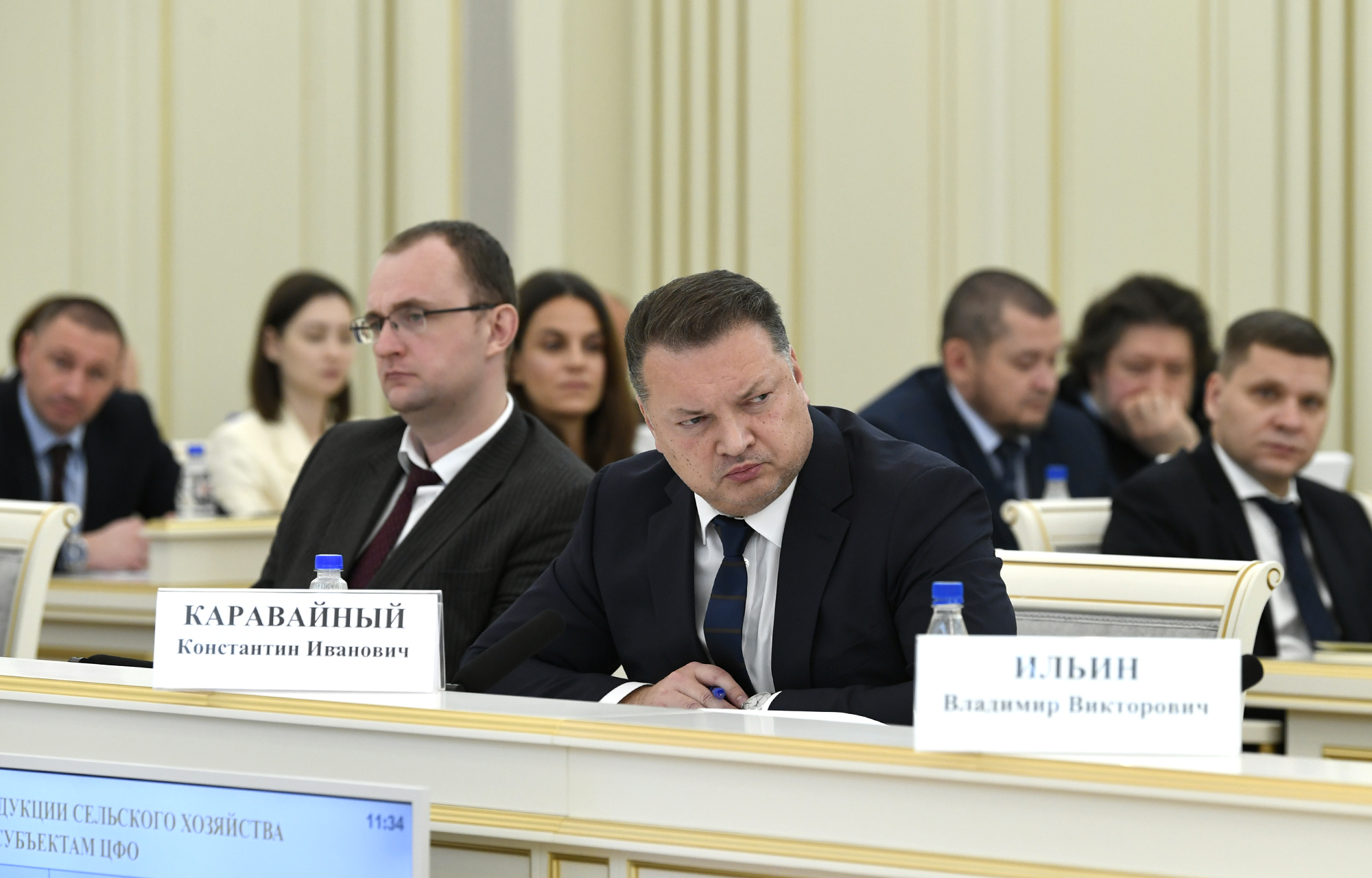Виталий Королев рассмотрел прогноз социально-экономического развития Тверской области