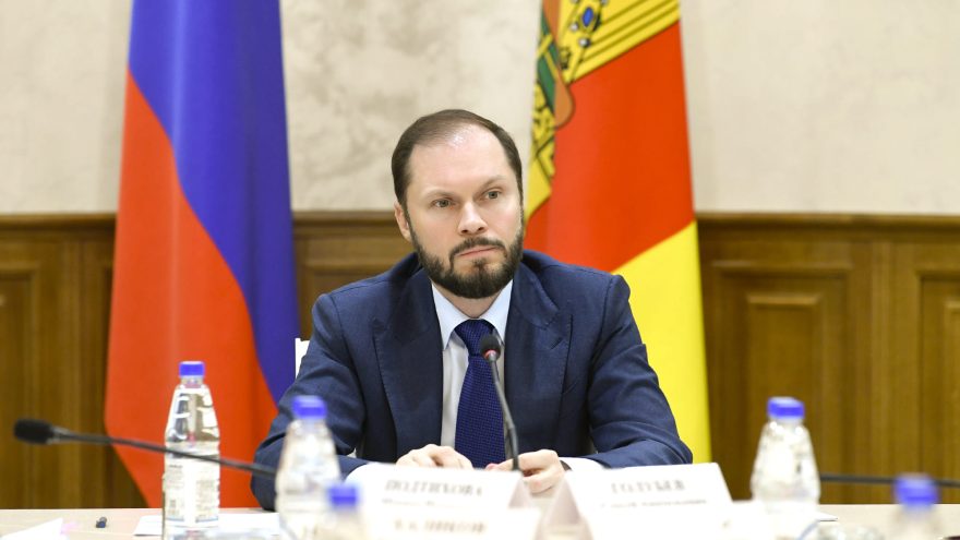 оборудования