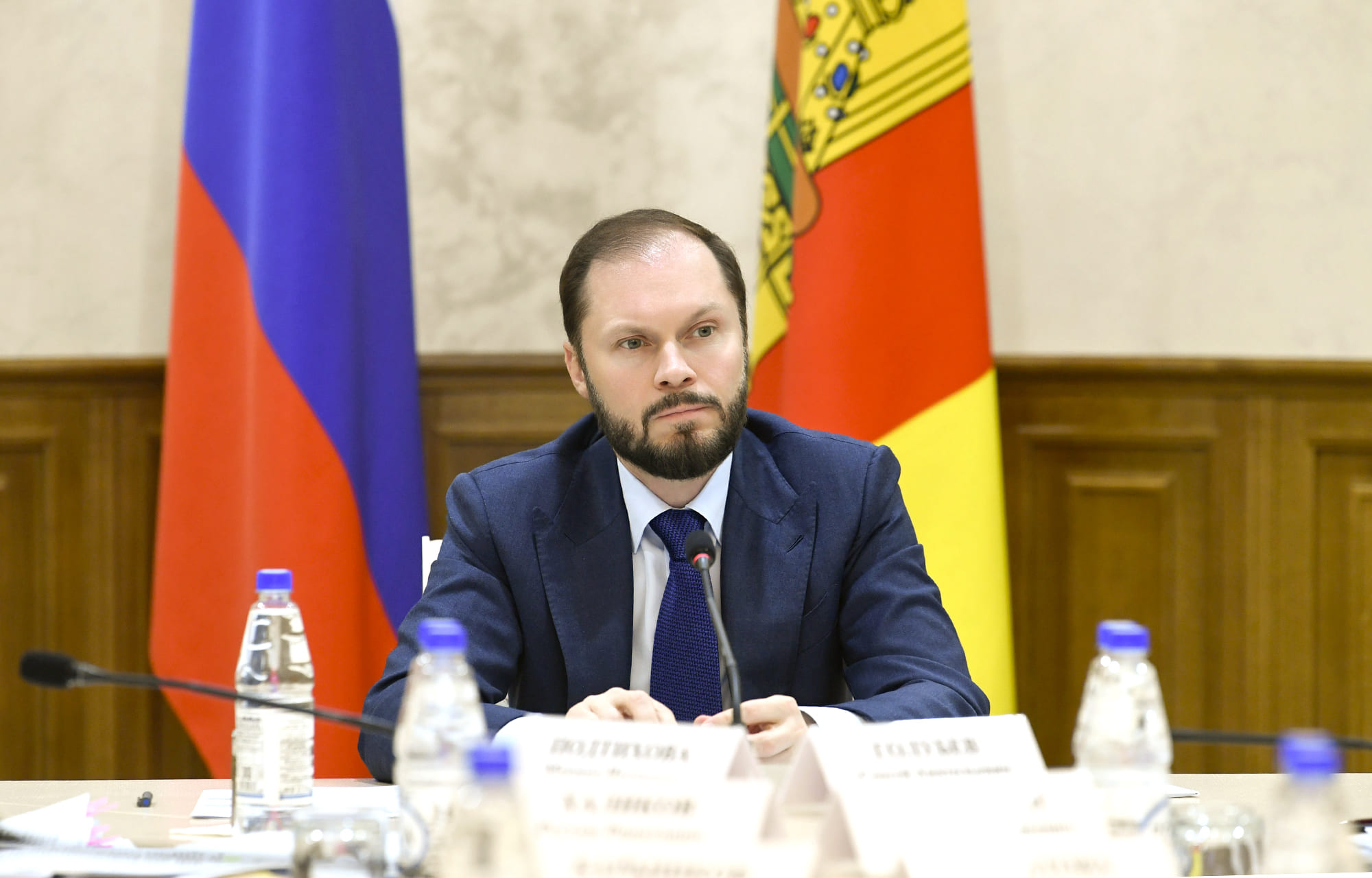 оборудования