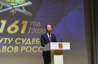 Губернатор Виталий Королев поздравил с наступающим профессиональным праздником сотрудников службы судебных приставов Губернатор Виталий Королев поздравил с наступающим профессиональным праздником сотрудников службы судебных приставов
