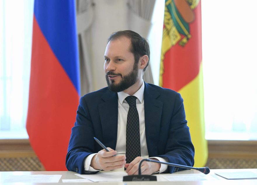 педагогической