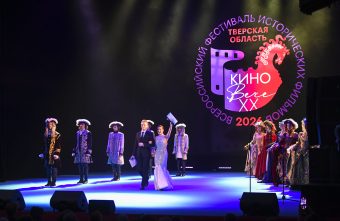 КиноВЕЧЕ