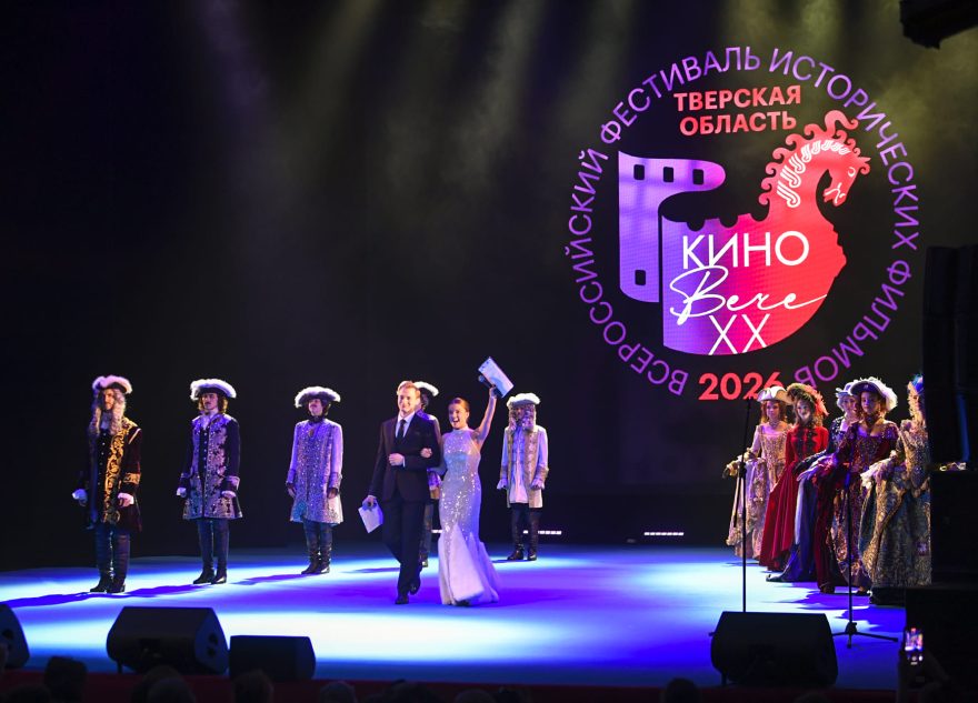 КиноВЕЧЕ