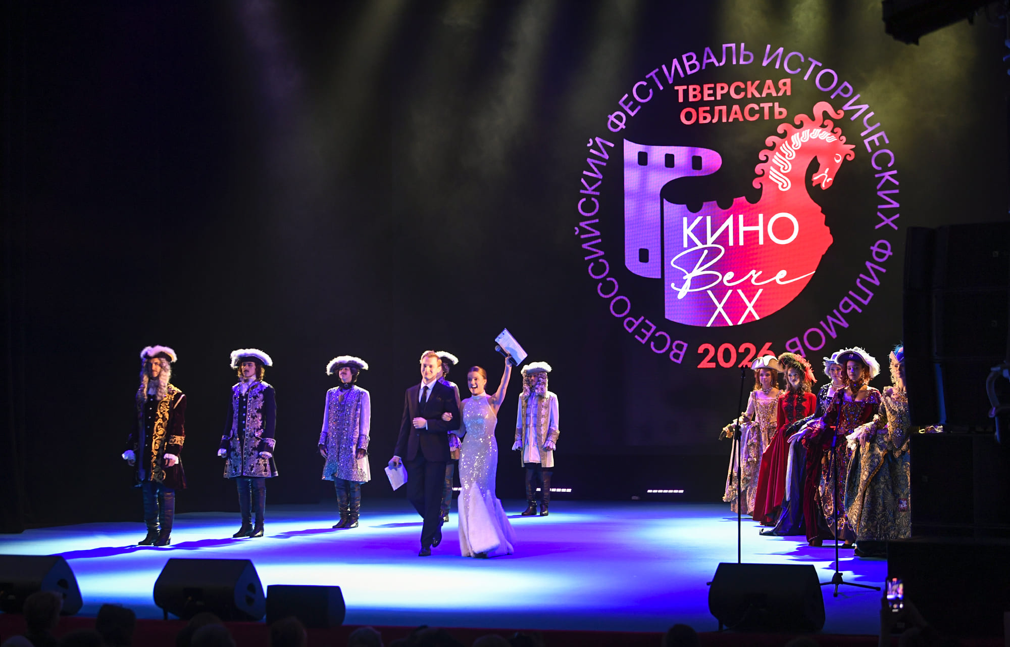 КиноВЕЧЕ