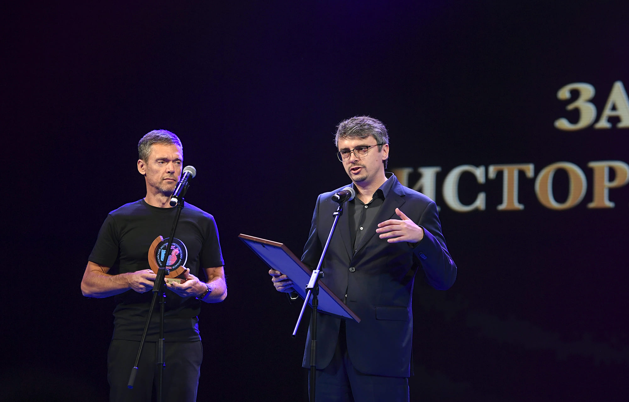 В Тверской области назвали победителей «КиноВЕЧЕ»