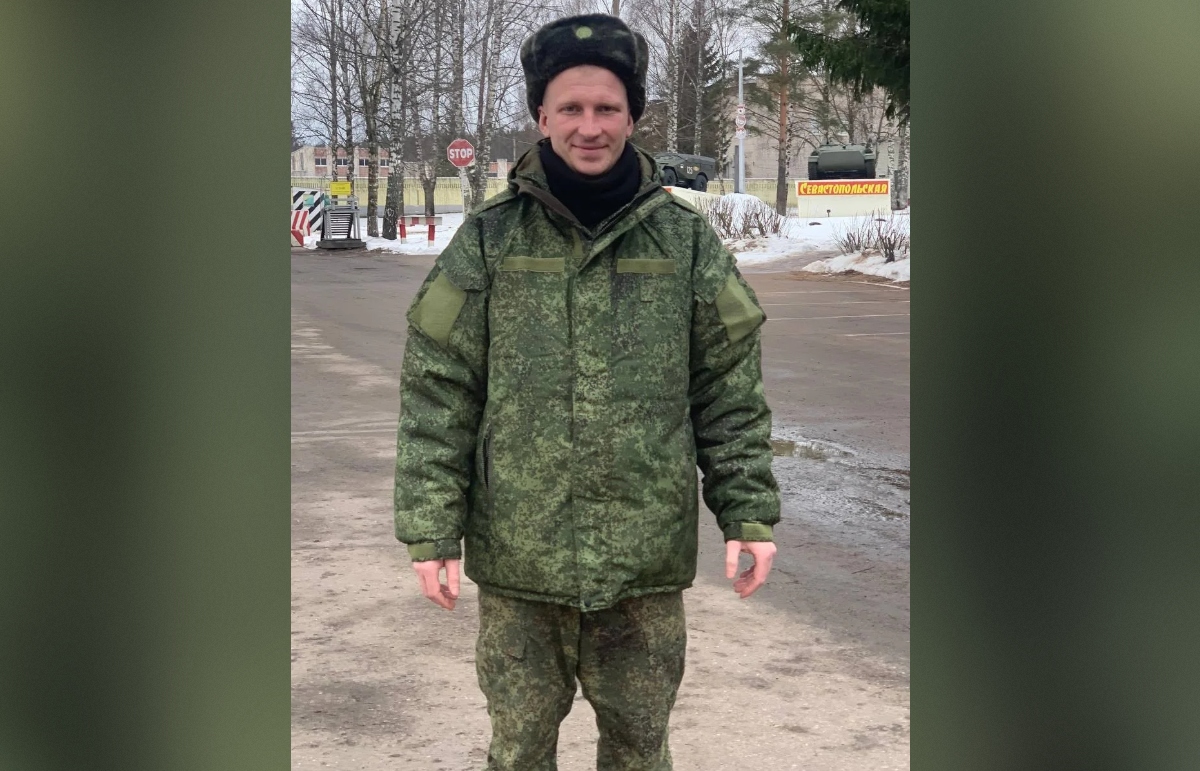 СВО