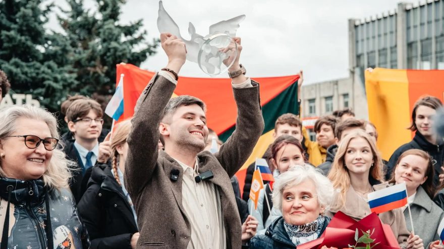 Морозов