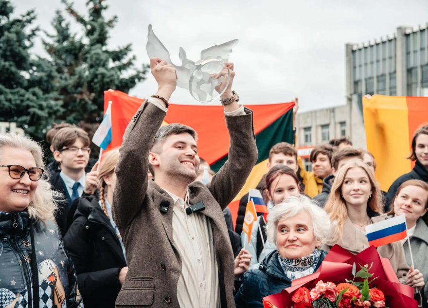 Морозов