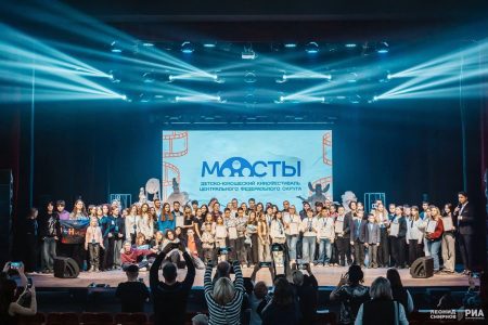 Тверская области вновь встретит участников кинофестиваля «Мосты» Мосты
