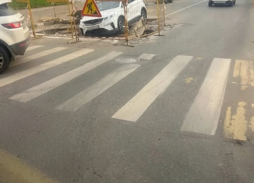 Твери