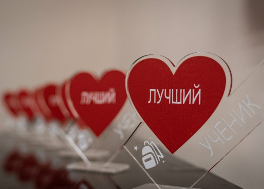 Оленино