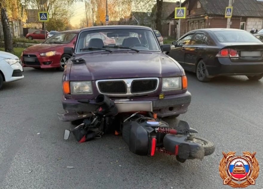 ДТП