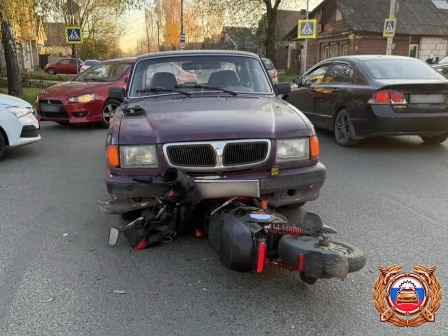 ДТП