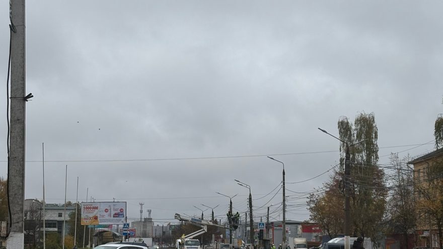 Твери