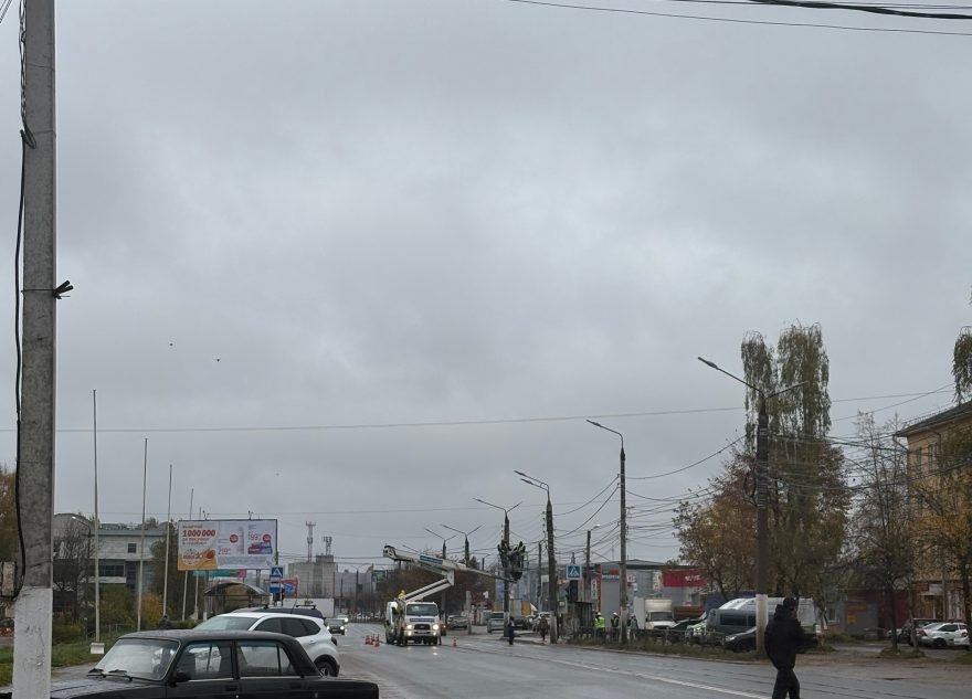 Твери