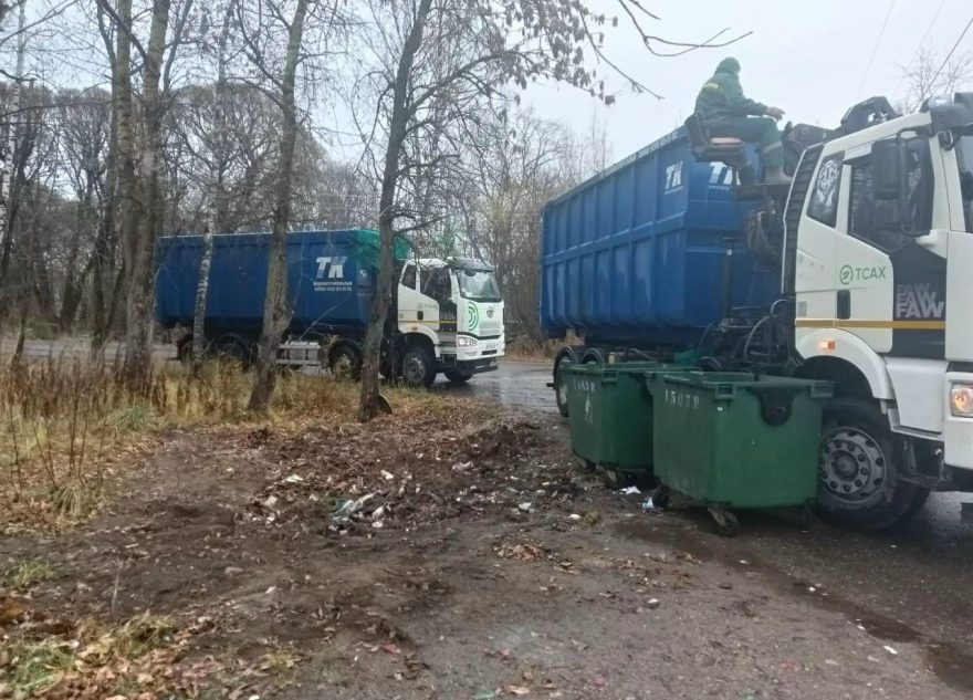 свалки