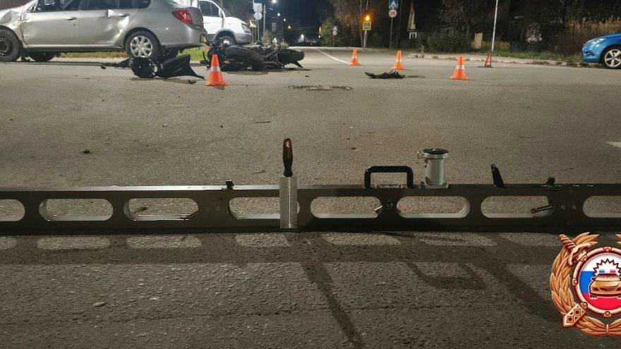 подробности