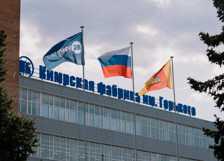 Королёв